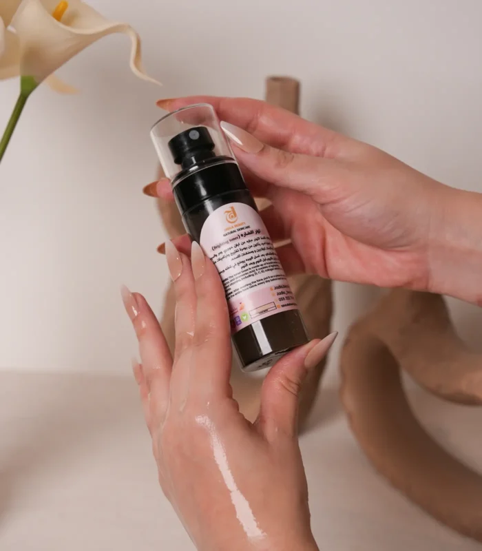 Brighting Toner - Image 3